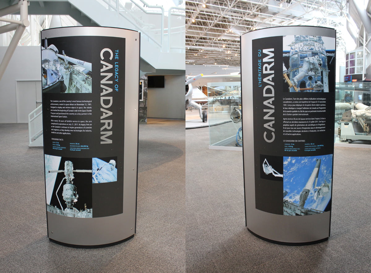 Canadian Space Agency - Canadarm Exhibition